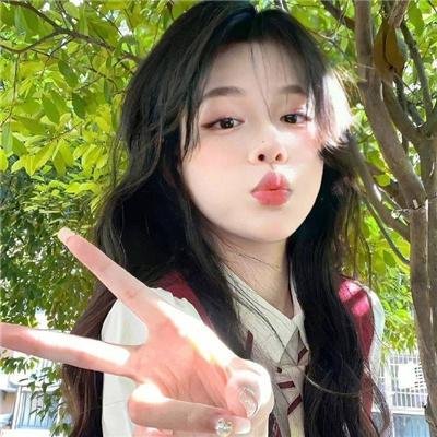 今生是第一次
